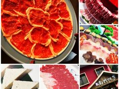 -南门四季铜锅涮肉(大屯·北苑店)