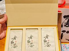 -茶仓茶叶茶馆(曾厝垵店)