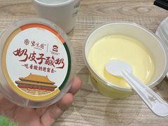 -紫光园·烤鸭(美术馆店)