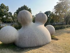 -上海月湖雕塑公园