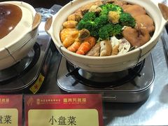 -东江海鲜酒家(艺都分店)