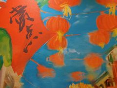 -赏点粤式点心(广州塔店)