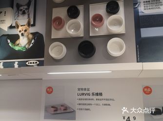 这是宝藏┃宜家家居(南京商场)