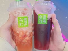 -奈雪的茶(M+世纪都会广场店)