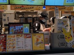 -7分甜(栖霞万谷慧店)