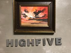 -HIGH FIVE哈福手工汉堡(桂林路店)