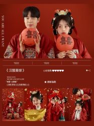 -喜爱高定婚纱摄影