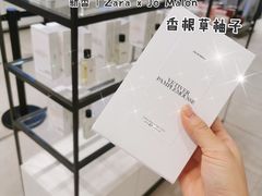 -ZARA(青岛万象城店)