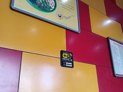 -良宏快餐店(南开店)