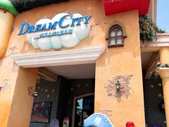 -蓝精灵乐园·世茂精灵之城主题乐园