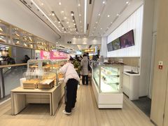 -好利来(东直门银座店)