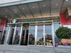 门面-星巴克(北京天坛东路店)