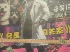 -剧狐剧本杀·月球探案馆(人民广场1号店)