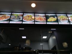 -非常粥道(天宝东街店)