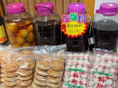 -九道菜(珠晖万达店)