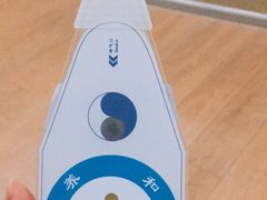 -慈铭奥亚健康体检(南山店-保利分院)
