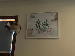 -清沐SPA生活馆(观前街店)