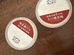 -清真·鸦儿李记·小馆(后海店)