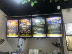 -攀枝花·任德琼·盐边羊肉米线