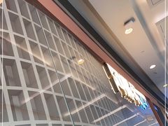 -阿娜尔·新疆菜(宜家荟聚中心店)