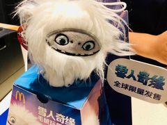 -麦当劳(世纪汇广场店)