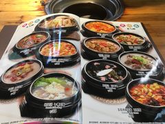 菜单-麻蒲碳烤肉(远景路1号店)