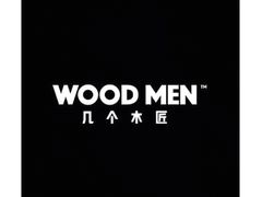 -几个木匠匠人厨房