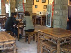 店内摆设-香叶草中餐厅(川白楼店)