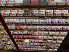 -DON DON DONKI(名珠城店)