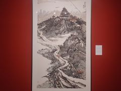 -江苏省美术馆(长江路新馆)