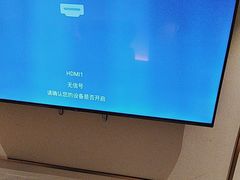 -良子足浴(湖滨店)