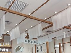 大堂-小满手工粉(北京来福士店)