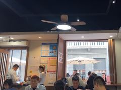 -永丰面馆(汉口路店)