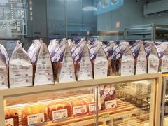 -爸爸糖手工吐司(上海五角场万达店)