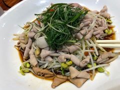 -顺德了能馆(虎门店)