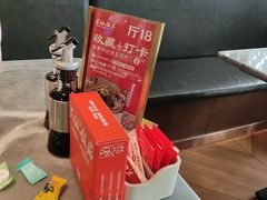 -兴仙饭店·闽味海鲜(马尾总店)