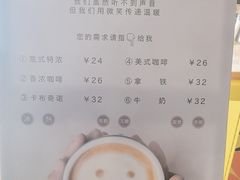 -西安高新希尔顿酒店·咖啡露台西餐厅
