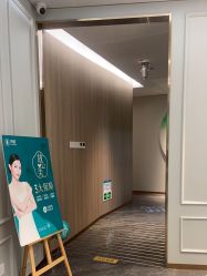 -伊丽汇
