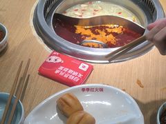 -季季红火锅(新建新城吾悦店)