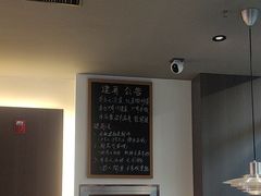 -建哥老菜馆(瑞达公寓一店)