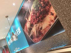 -半天妖烤鱼(中山路店)