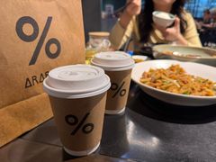 -% Arabica阿拉比卡咖啡(罗湖万象城店)