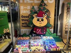 -LuOne凯德晶萃广场(徐家汇路店)