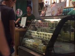 -宝珠奶酪(长宁金虹桥店)