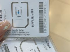 -曼谷素万那普国际机场