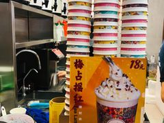 -茶话弄(中贸广场店)
