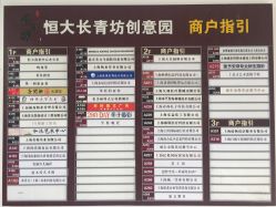 -变美丽半永久纹眉连锁·机器野生眉·洗眉