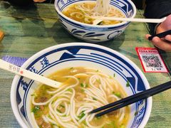 -鑫花溪牛肉米粉(苏州中心店)