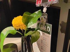 -拉蒂娜·巴西牛排馆 Latina·Brazilian Steakhouse(铜仁旗舰店)