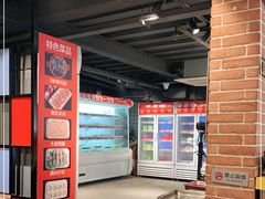 大堂-钢管厂五区小郡肝火锅串串香(清河店)